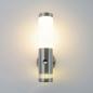 Preview: LED-Außenwandleuchte 232A21-SN aus Edelstahl mit Bewegungsmelder