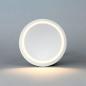 Preview: LED Treppenbeleuchtung 6125R, 2,5W, Warmweiß 3000K